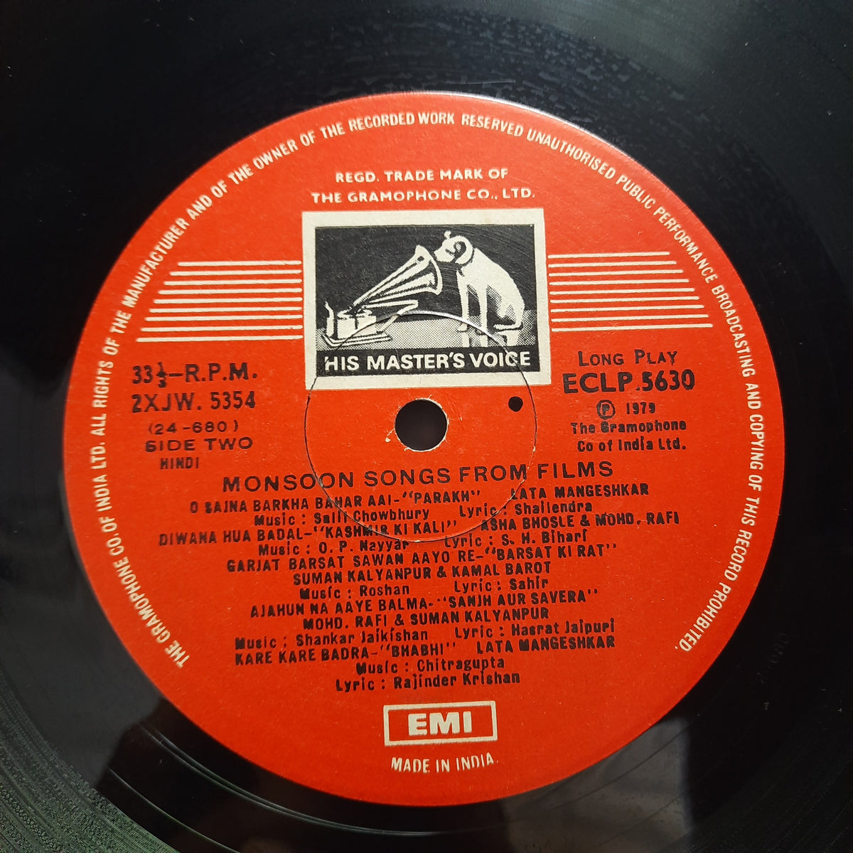 Various  - Sawan Ke Din Aaye (Vinyl)