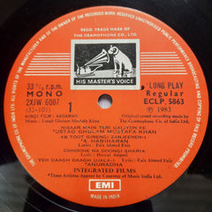 Ghulam Mustafa Khan  - Aagaman (Vinyl)