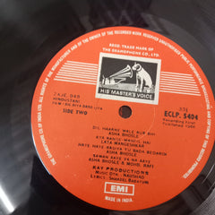 Naushad, Shakeel Badayuni - Dil Diya Dard Liya (Vinyl)