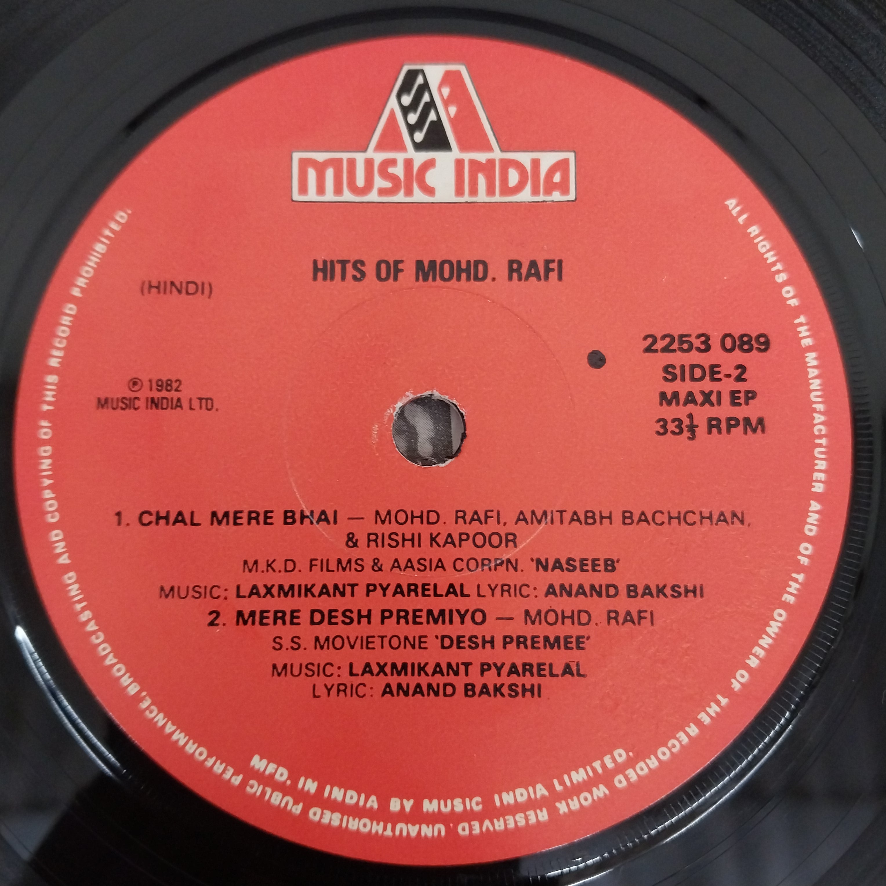 Mohd. Rafi - Hits Of Mohd. Rafi (45-RPM)