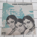 Usha Mangeshkar - Usha Mangeshkar (Nepali Geet) (45-RPM)