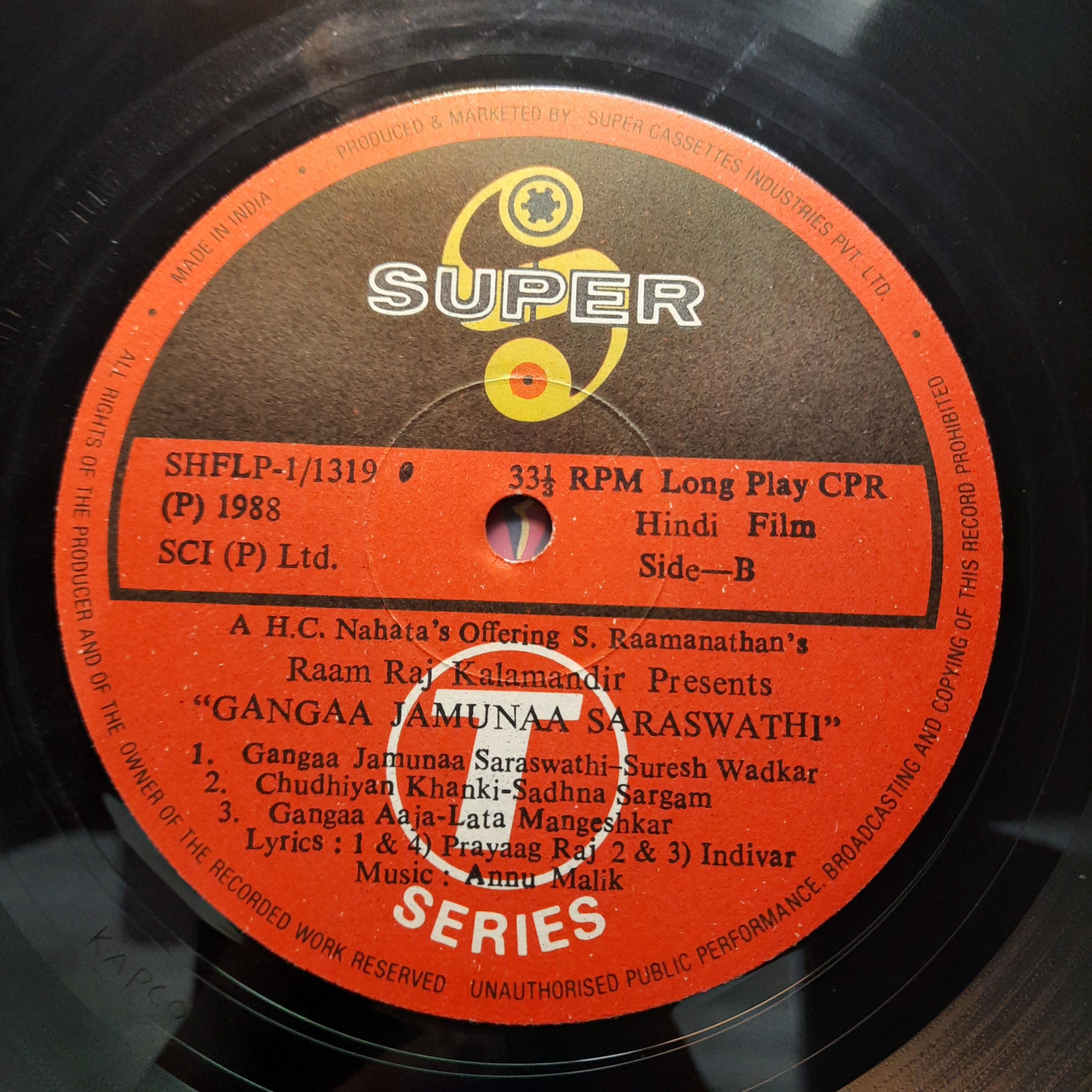 Annu Malik*  - Gangaa Jamunaa Saraswathi (Vinyl)