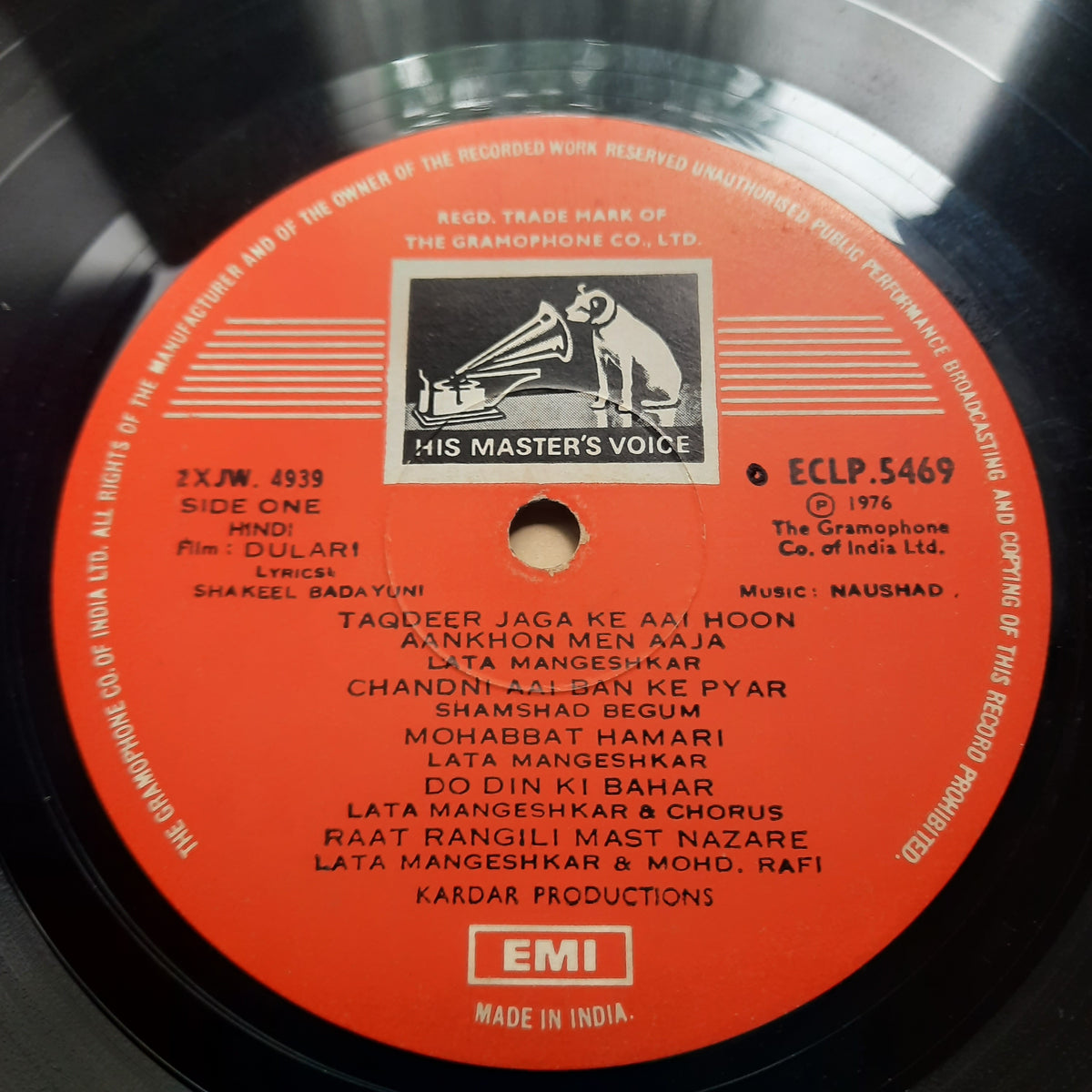 Naushad  - Dulari (Vinyl)