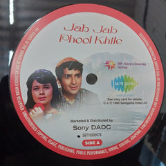 Kalyanji Anandji - Jab Jab Phool Khile (Vinyl)