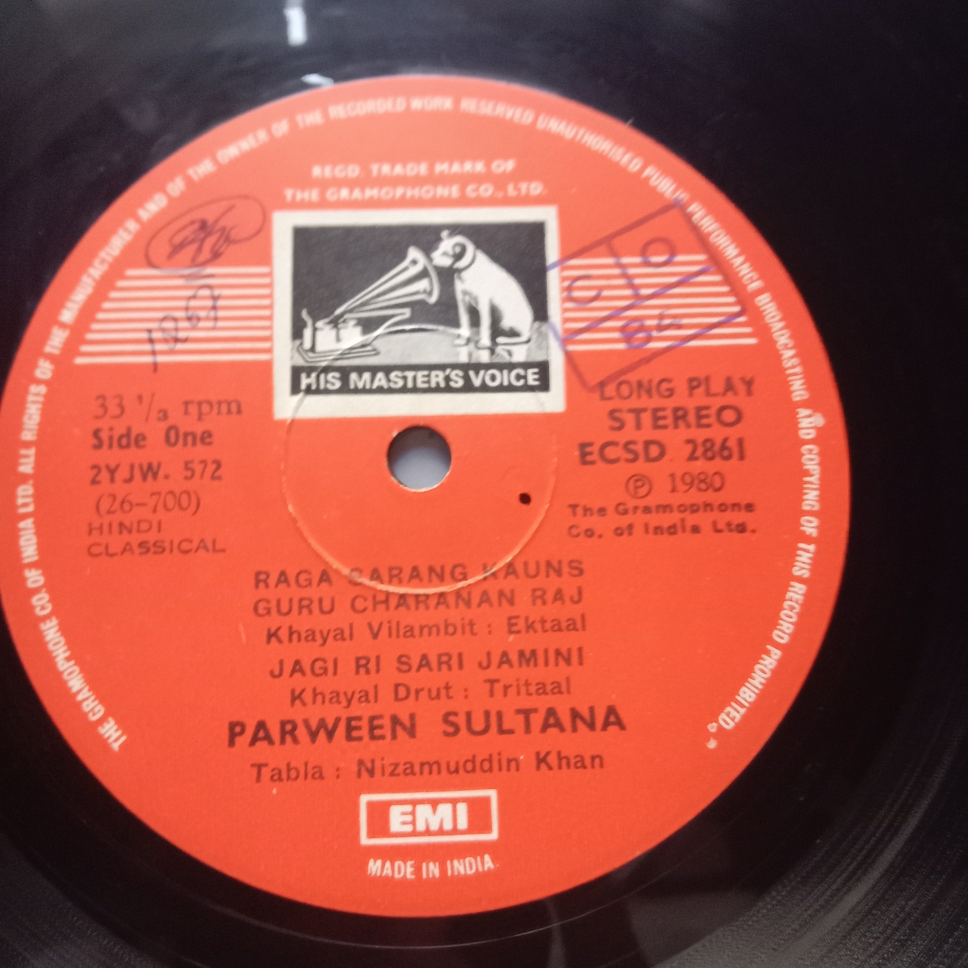 Parween Sultana - Presenting Raga Sarang Kauns - A New Melody From Parween Sultana (Vinyl)