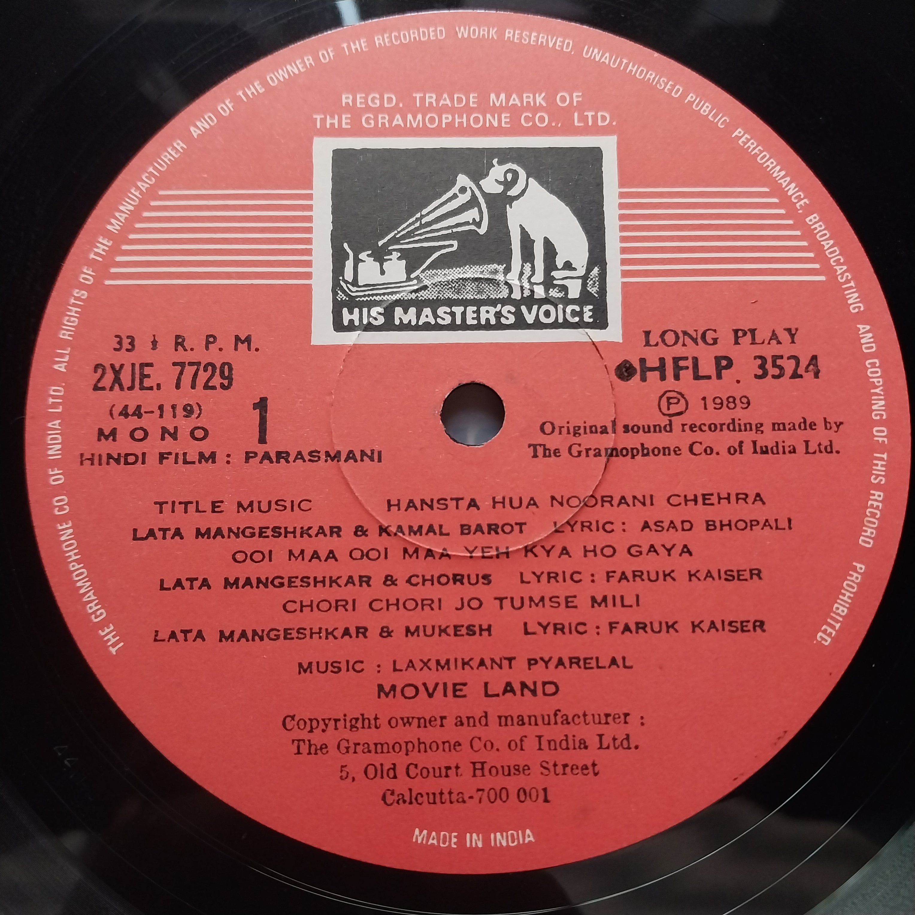 Laxmikant Pyarelal - Parasmani (Vinyl)