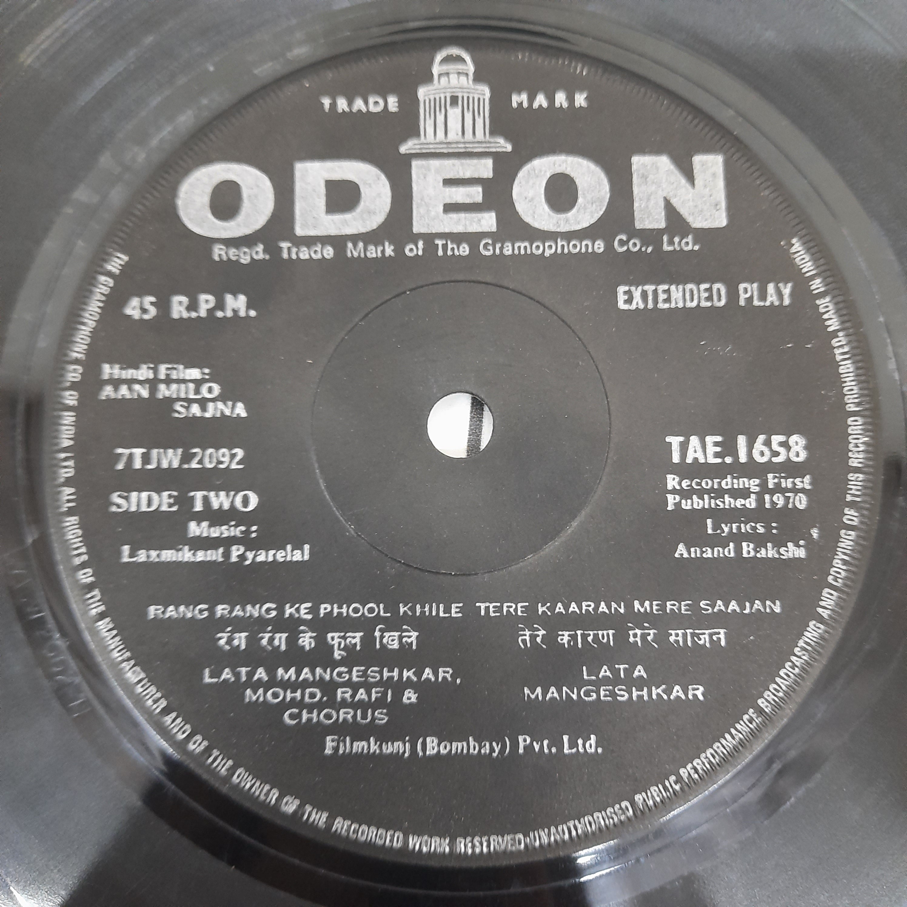 Laxmikant Pyarelal*  - Aan Milo Sajna (45-RPM)