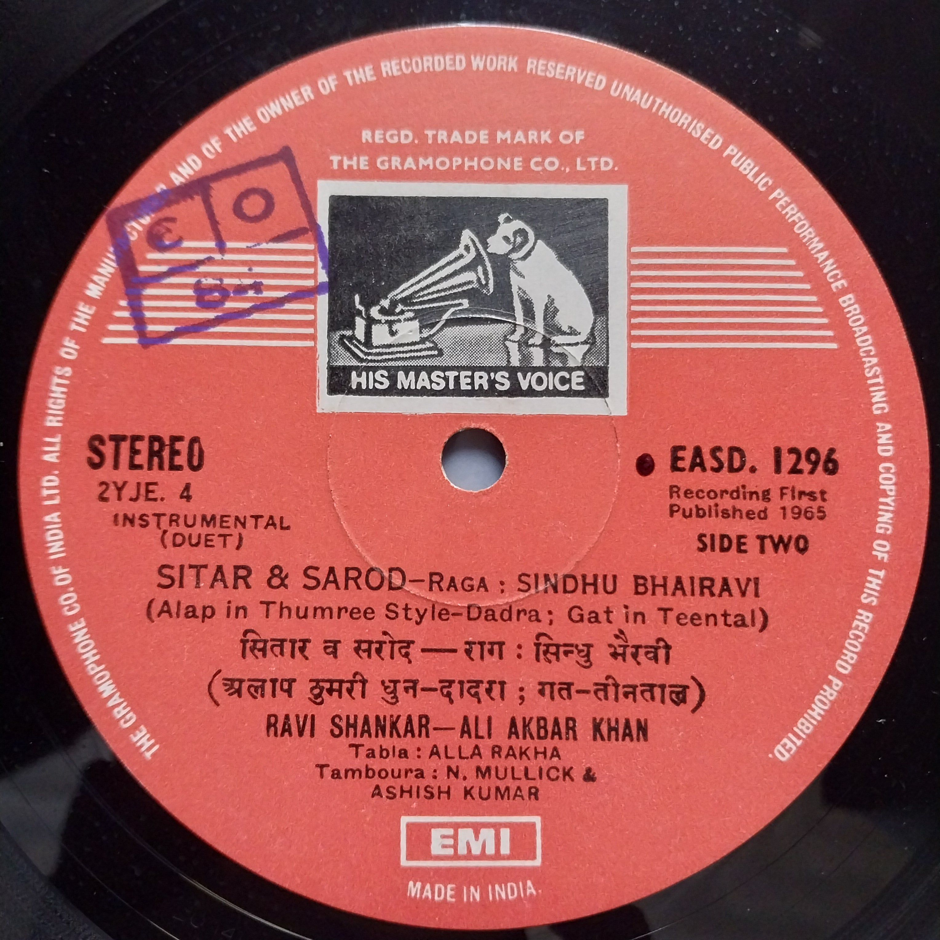 Ravi Shankar & Ali Akbar*  - Sitar & Sarod (Vinyl)