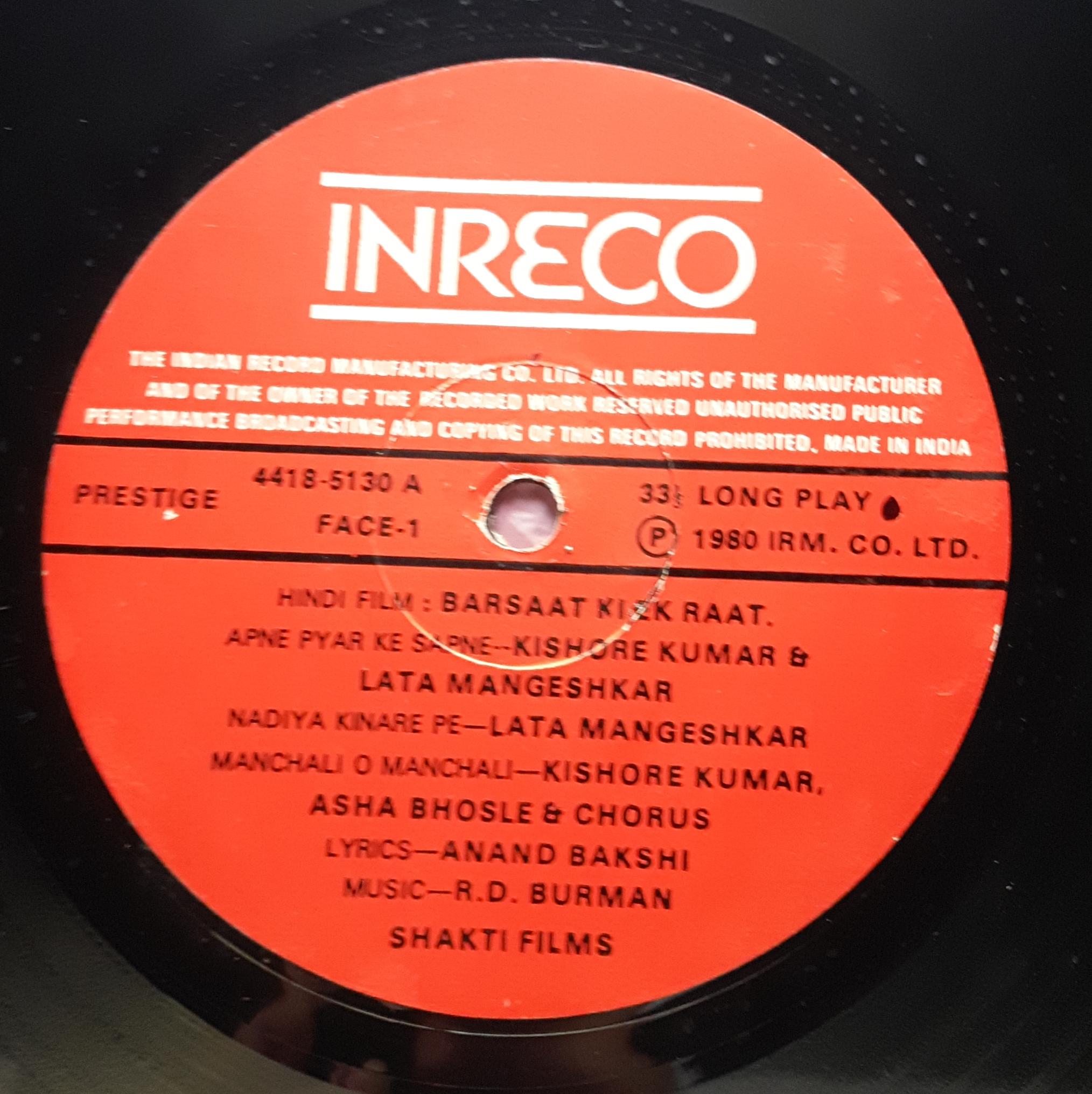 R. D. Burman, Anand Bakshi - Barsaat Ki Ek Raat (Vinyl)