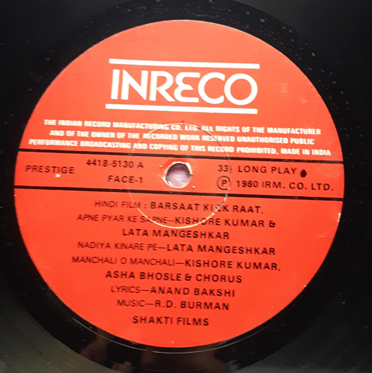 R. D. Burman, Anand Bakshi - Barsaat Ki Ek Raat (Vinyl)