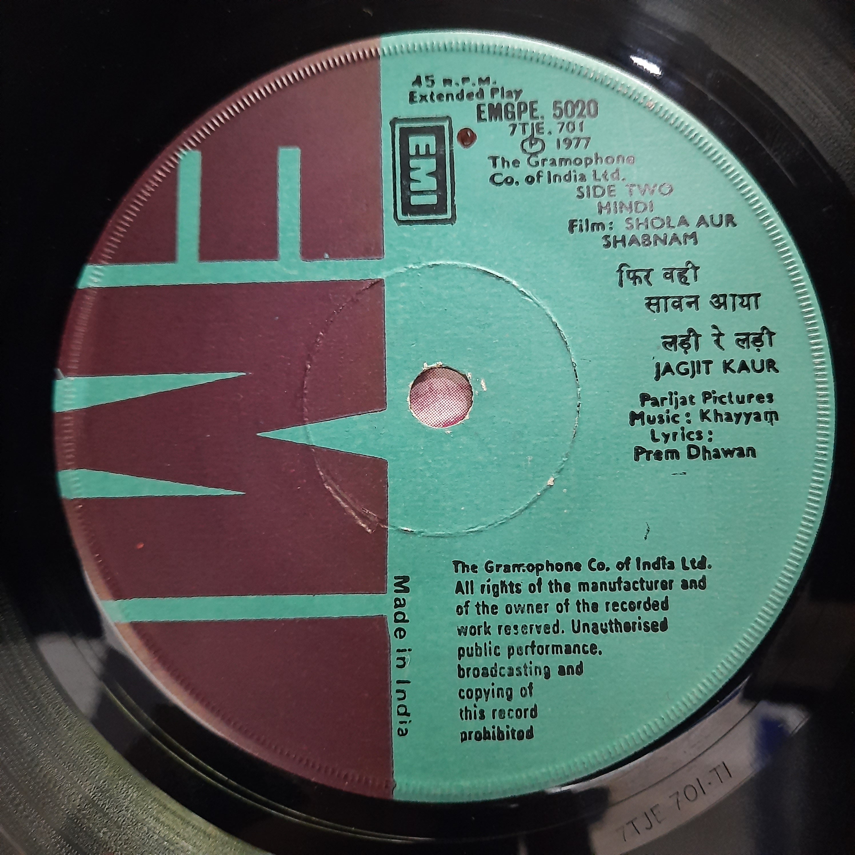 Khayyam  - Shola Aur Shabnam (45-RPM)