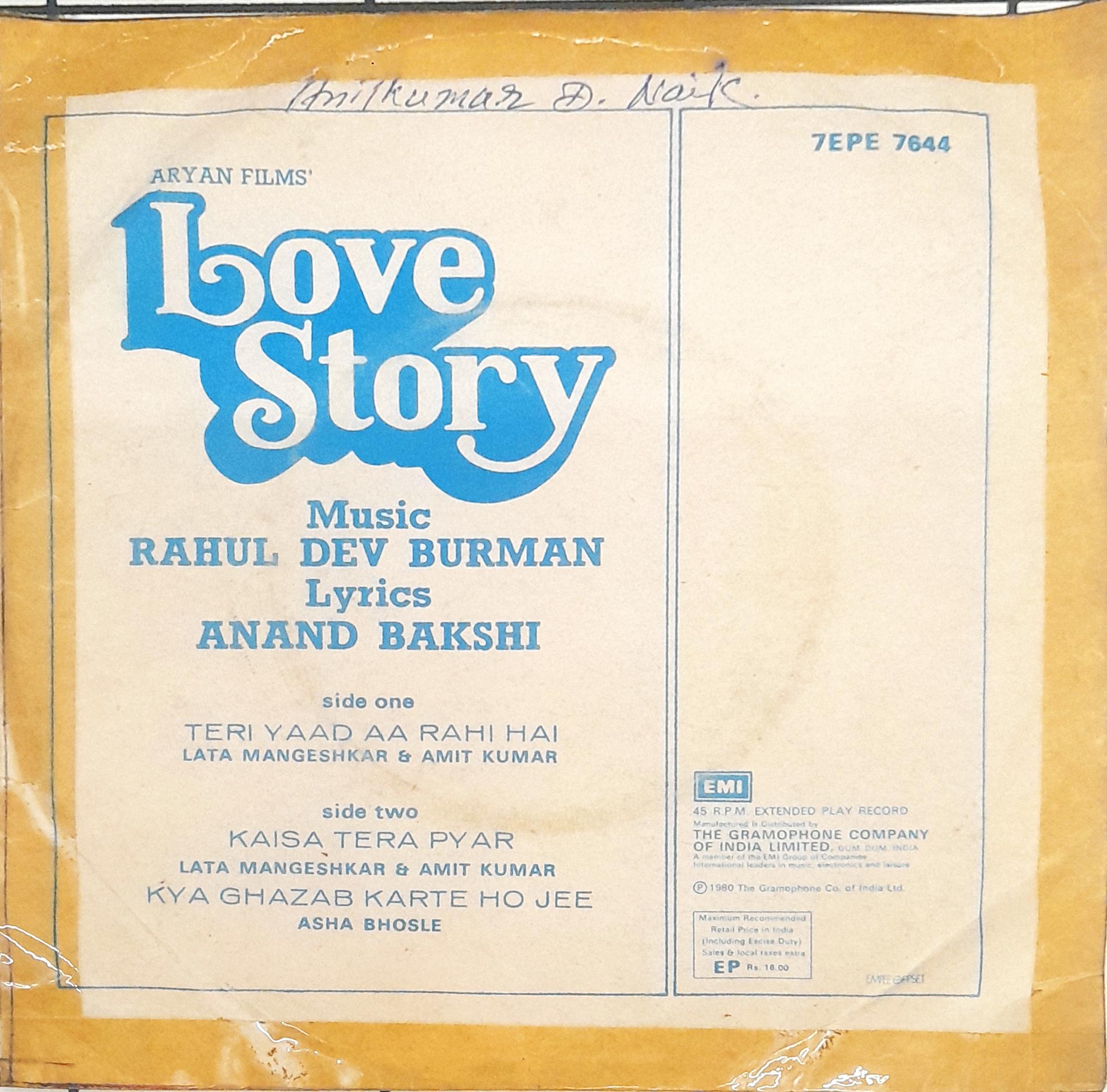 Rahul Dev Burman -  Love Story (45-RPM)