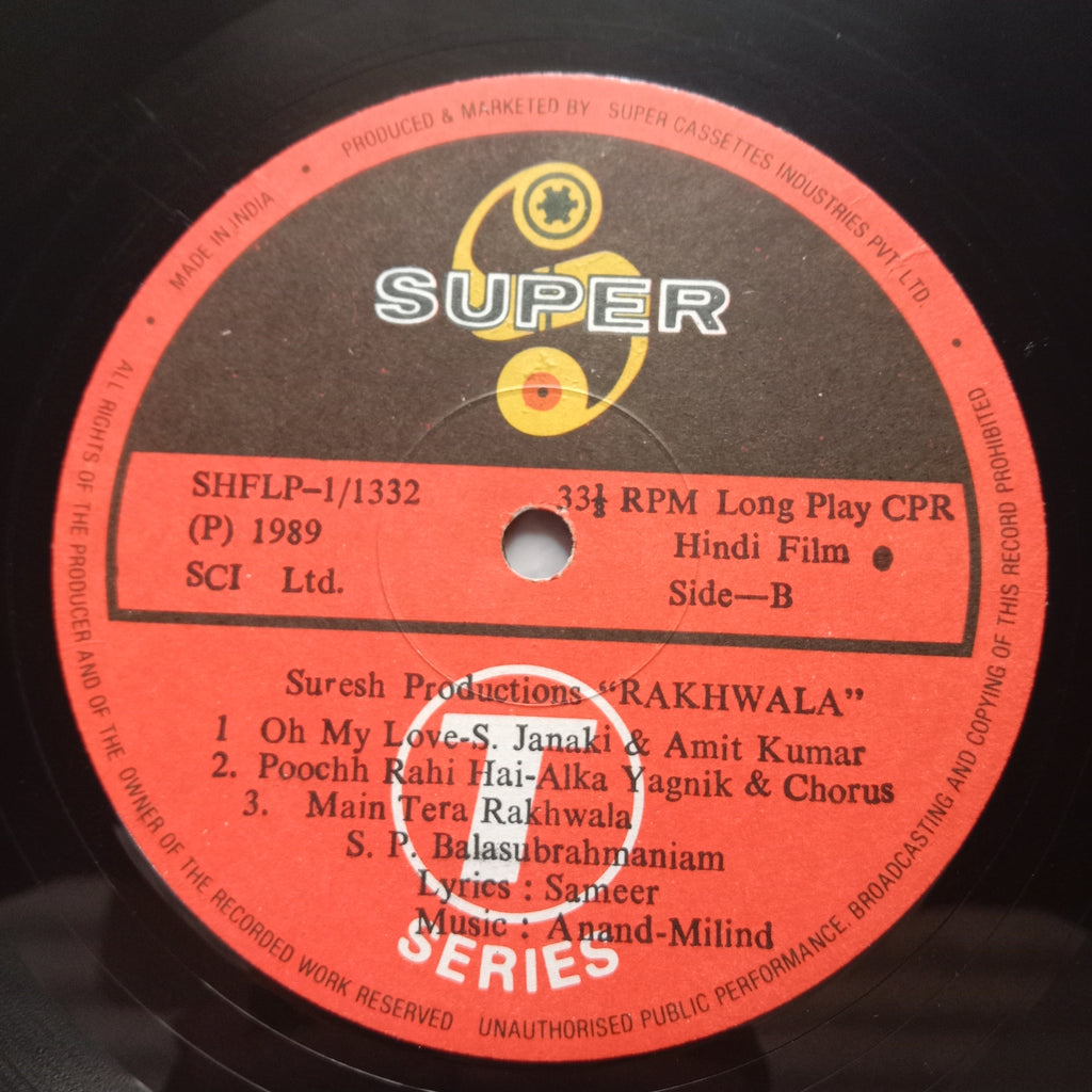 Anand Milind, Sameer  - Rakhwala (Vinyl)