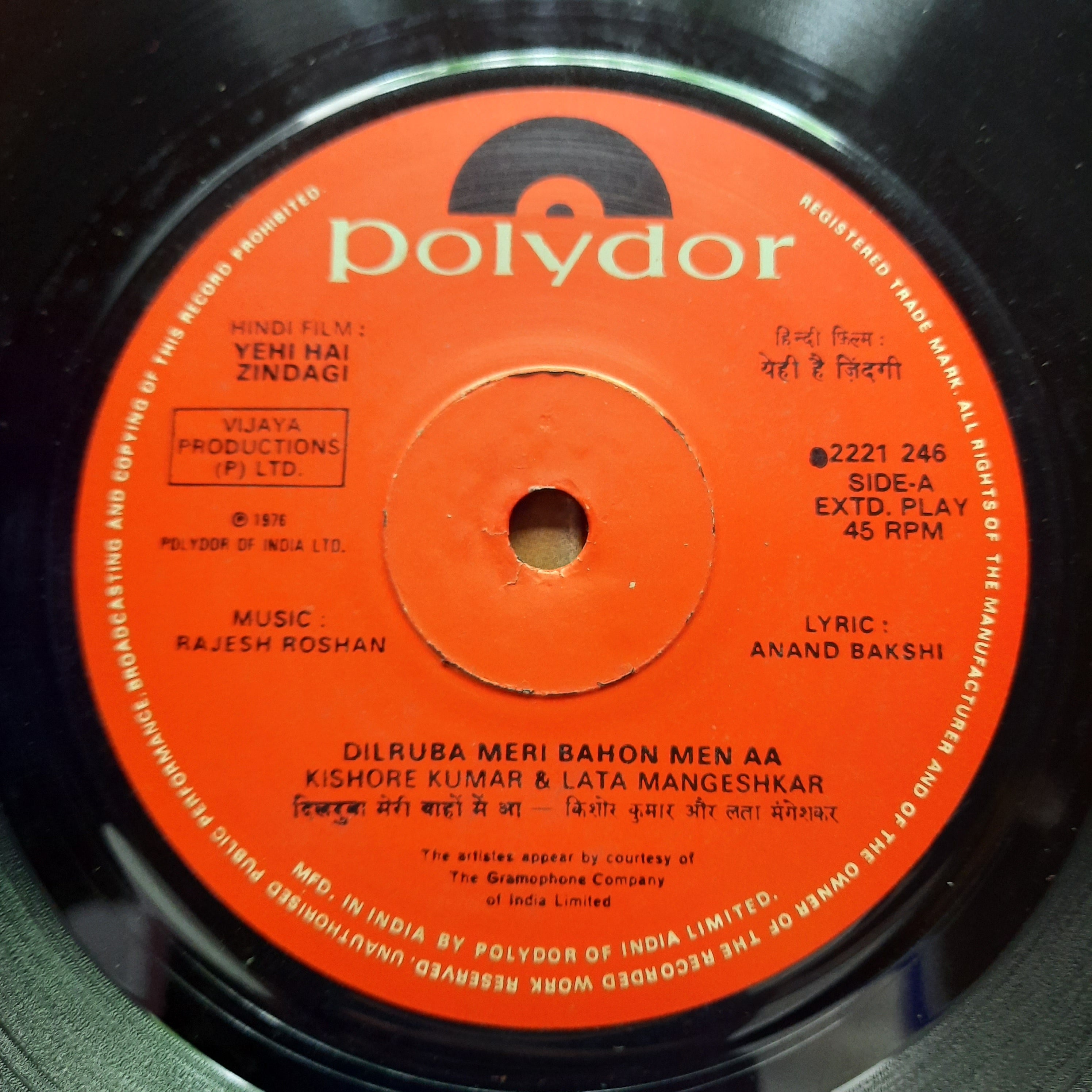 Rajesh Roshan  - Yehi Hai Zindagi (45-RPM)