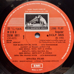 Madan Mohan  - Adalat  (Vinyl)