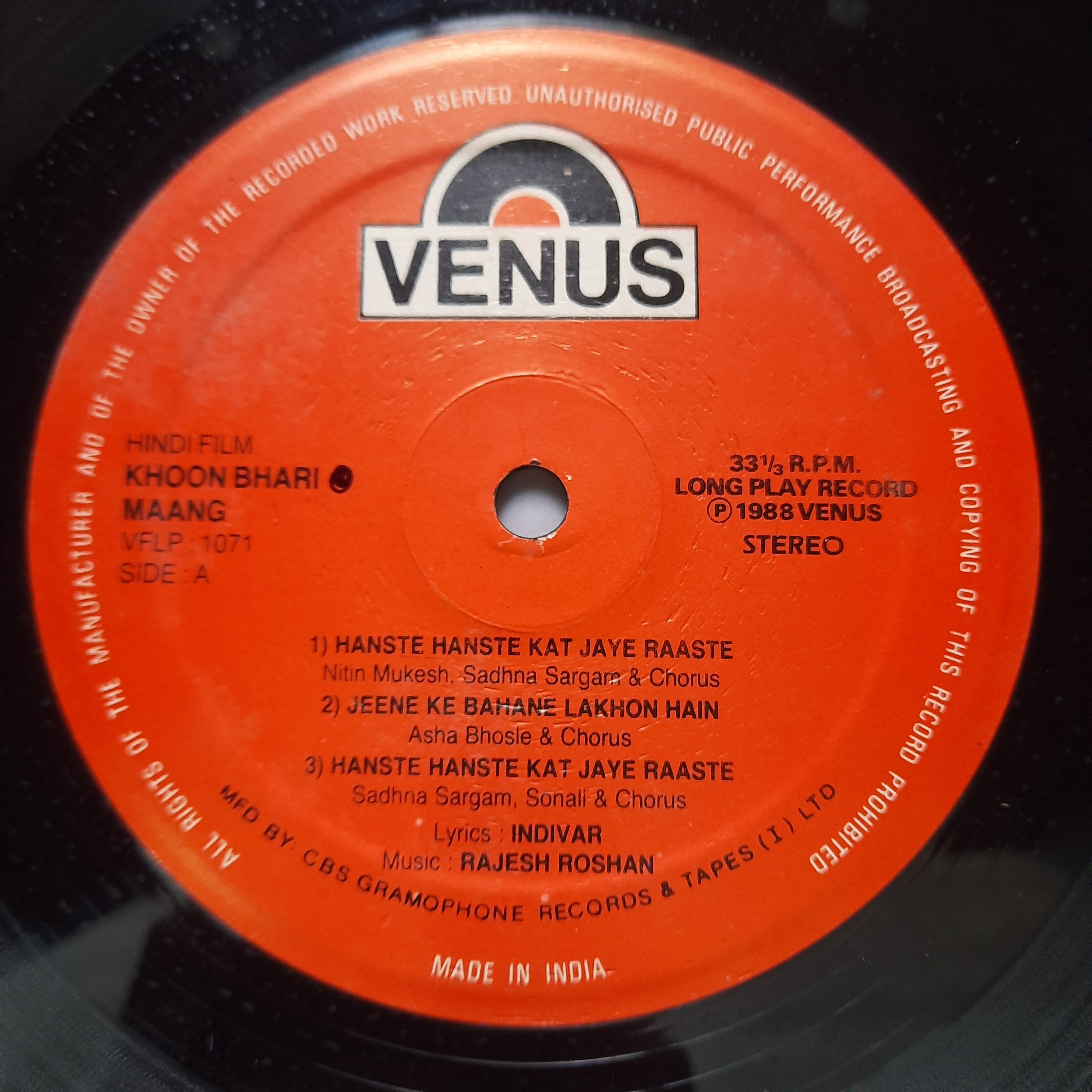 Rajesh Roshan  - Khoon Bhari Maang  (Vinyl)