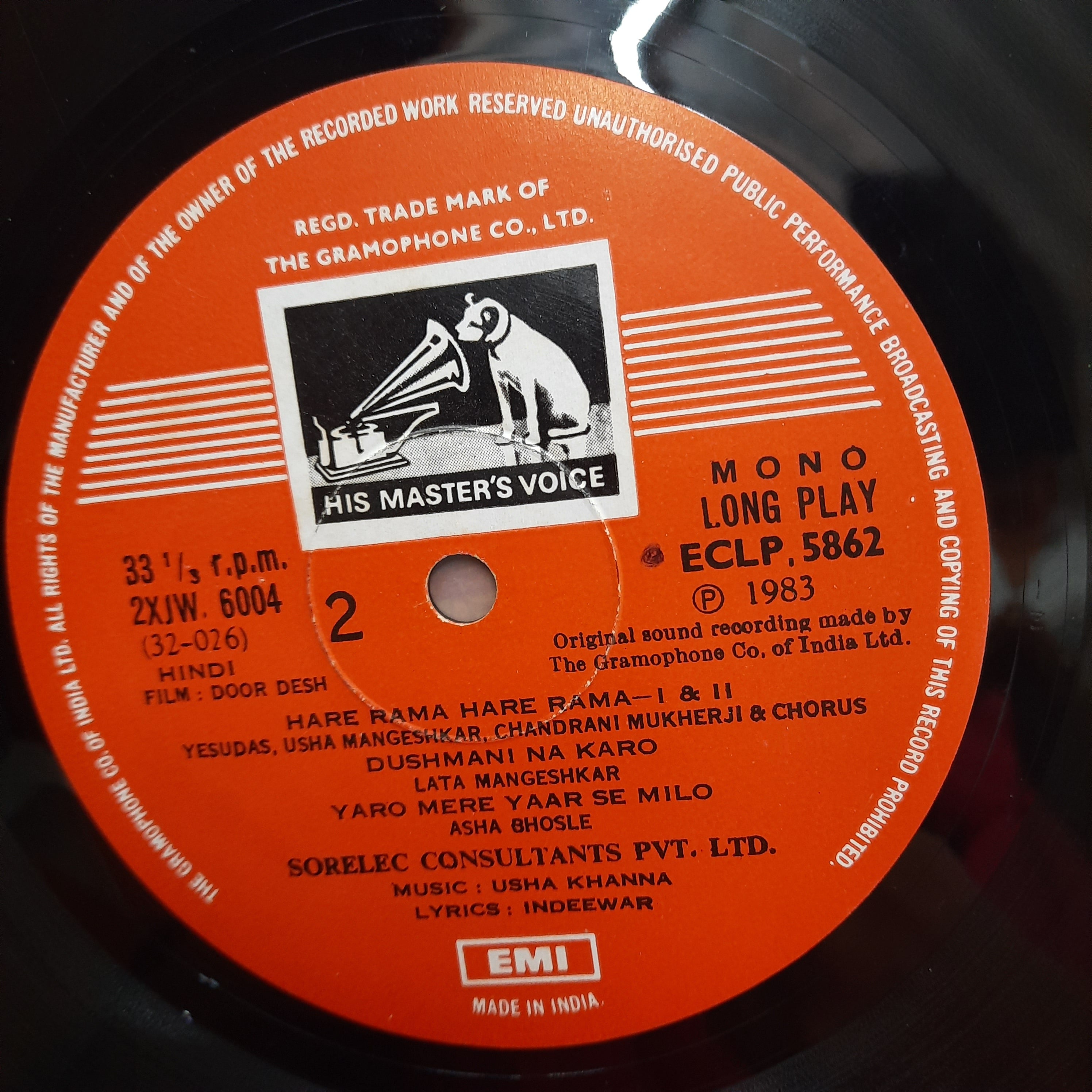 Usha Khanna  - Door Desh (Vinyl)