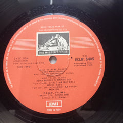 Sonik-Omi -  Dil Ne Phir Yaad Kiya (Vinyl)