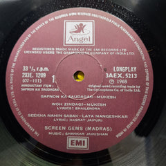 Shankar Jaikishan*  - Sapnon Ka Saudagar (Vinyl)