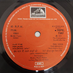 Lata Mangeshkar  - Greatest Film Hits Of Lata Mangeshkar (45-RPM)