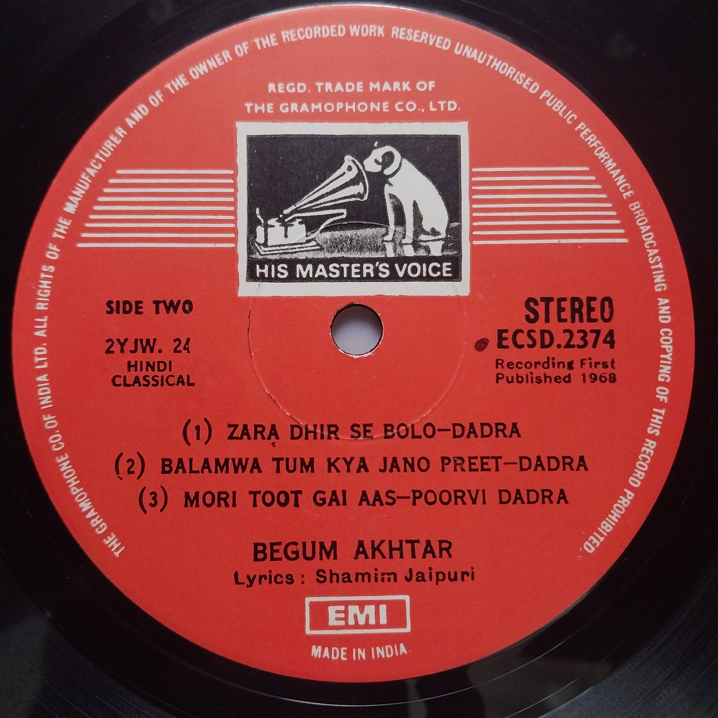 Begum Akhtar  - Dadras & Thumrees (Vinyl)