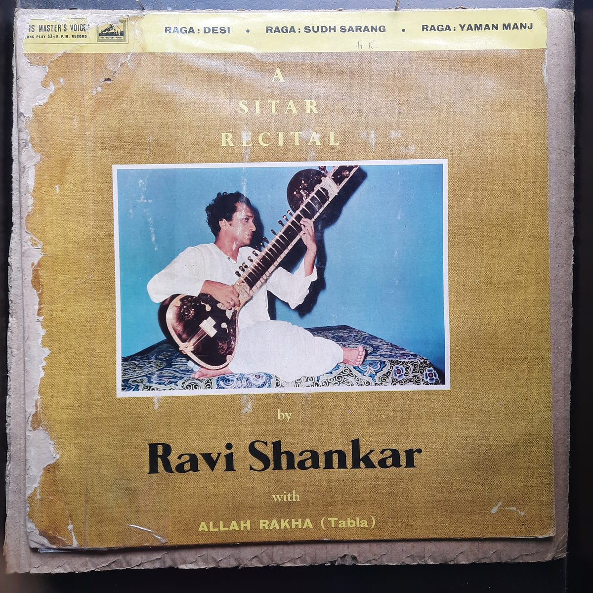 Ravi Shankar - A Sitar Recital (Vinyl)