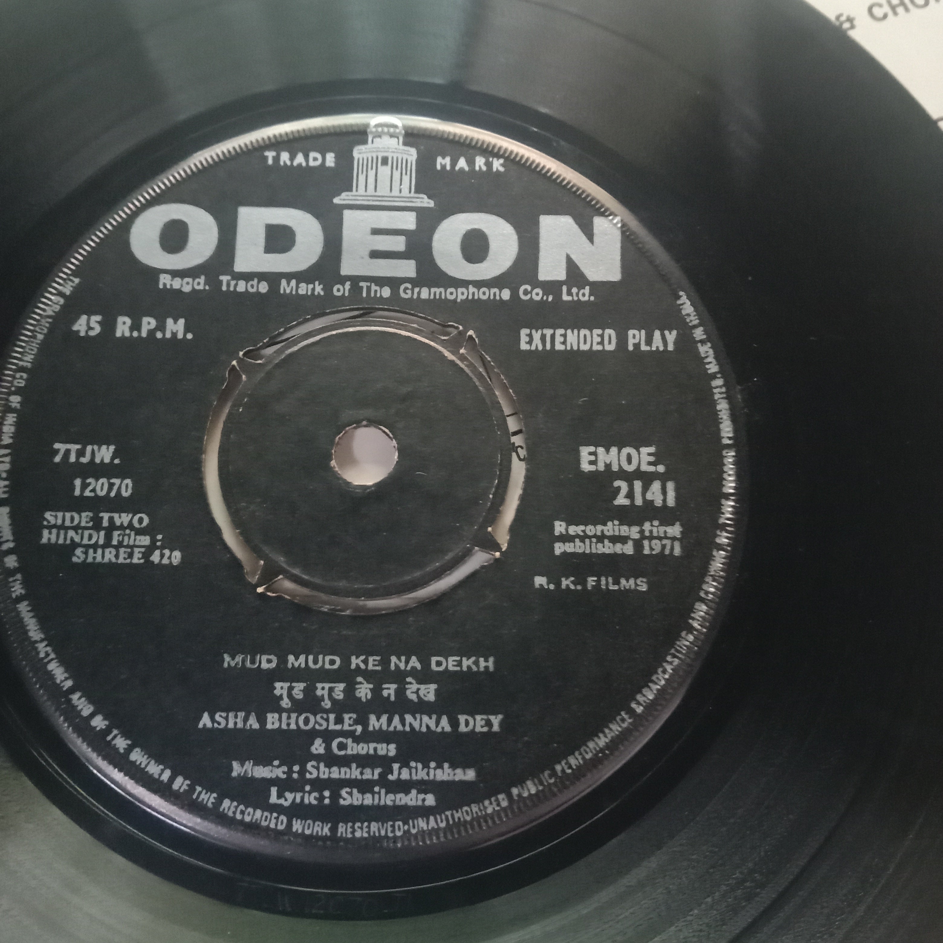 Shankar Jaikishan*, Shailendra  - Shree 420 (45-RPM)