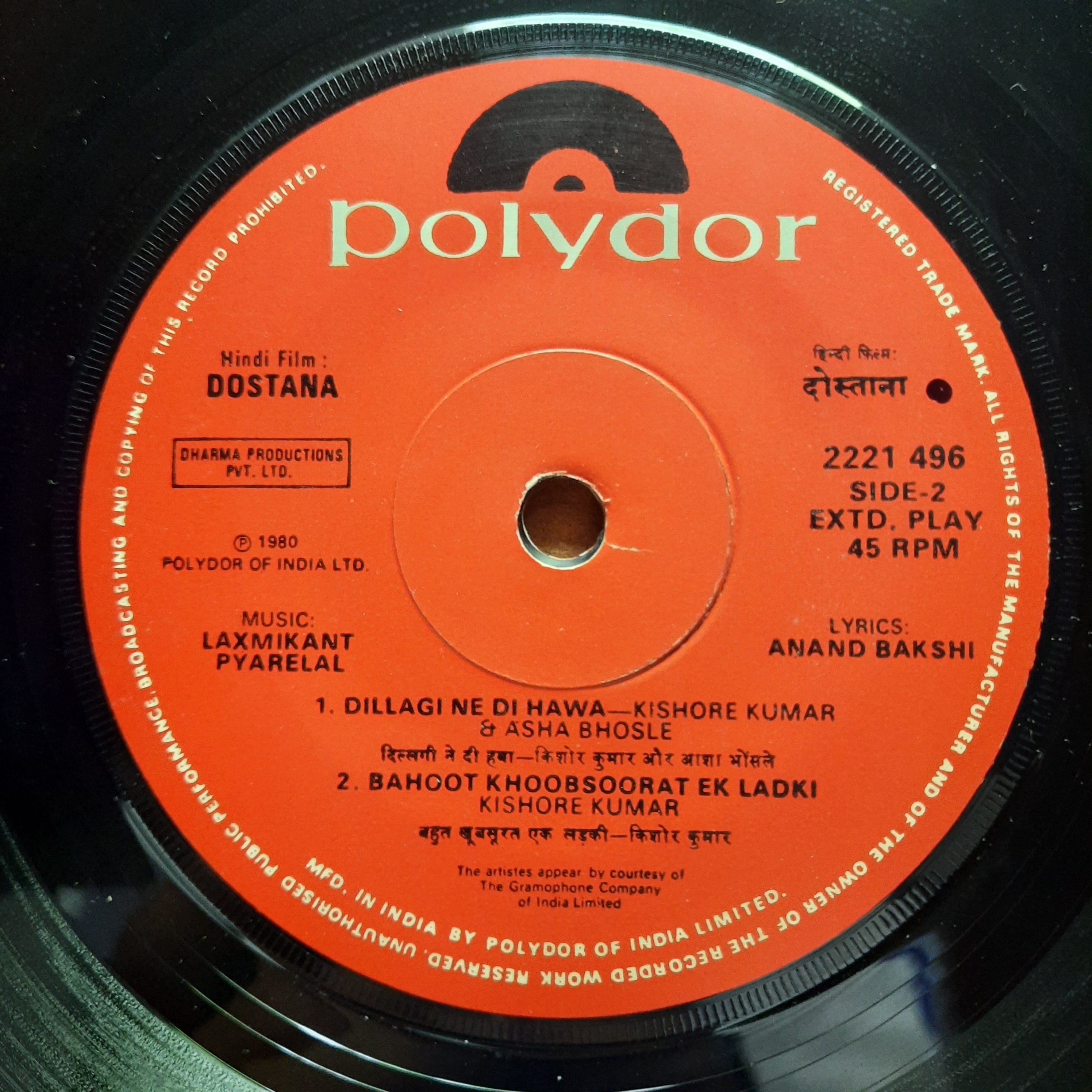 Laxmikant Pyarelal*, Anand Bakshi  - Dostana (45-RPM)