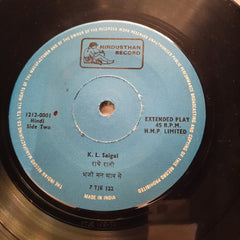Saigal - Jhulana Jhulao (45-RPM)