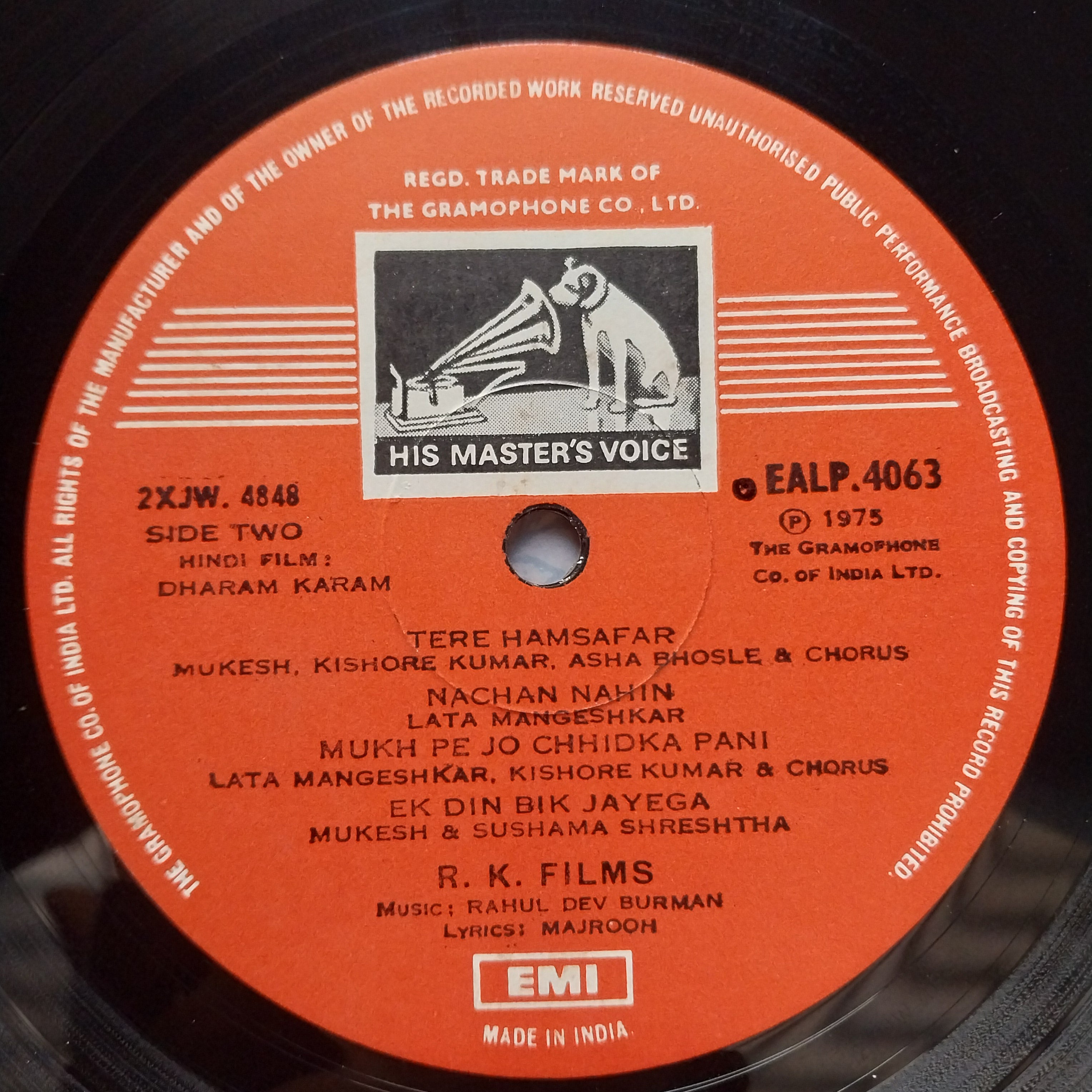 R. D. Burman  - Dharam Karam (Vinyl)