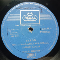 Ustad Ali Akbar Khan - Ustad Ali Akbar Khan (Vinyl)