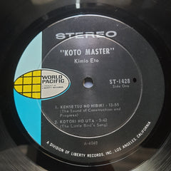 Kimio Eto  - Koto Master (Vinyl)