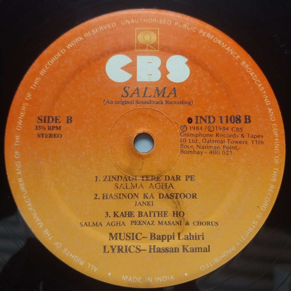 Bappi Lahiri, Hassan Kamal - Salma (Vinyl)