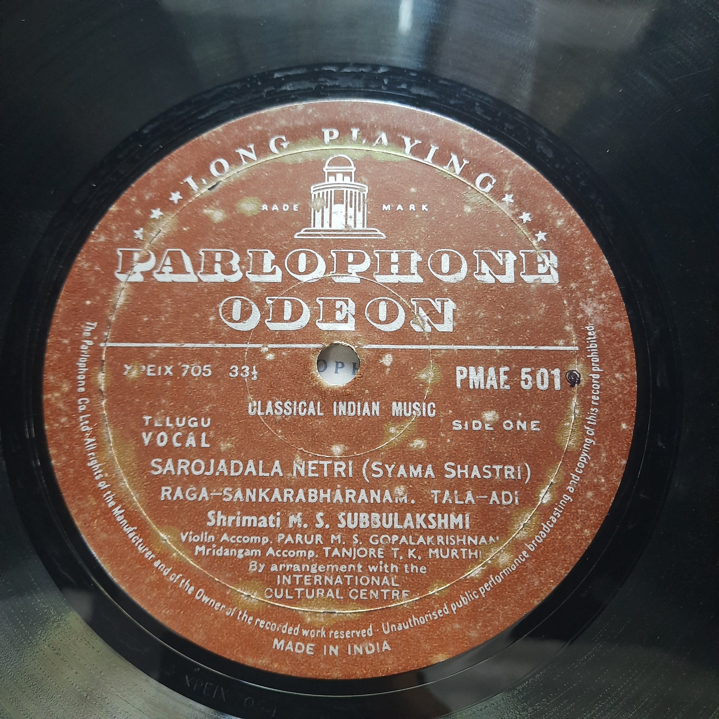 M.S. Subbulakshmi, K.S. Narayanaswami*  - Classical Indian Music (Vinyl)