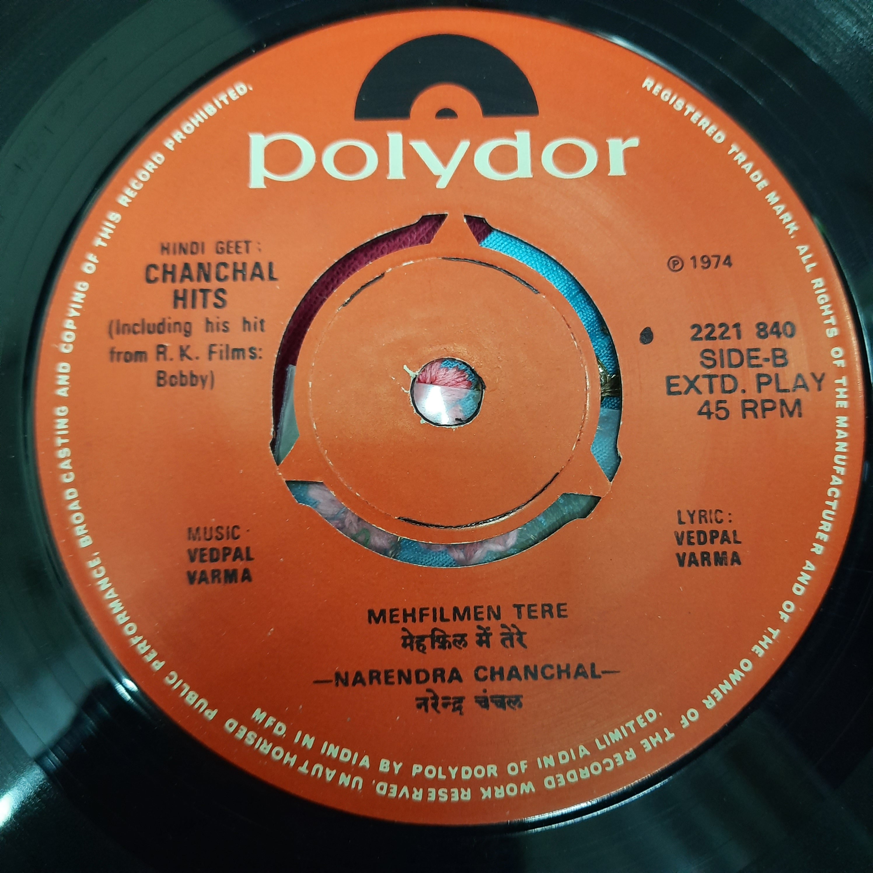 Chanchal  - Chanchal Hits (45-RPM)