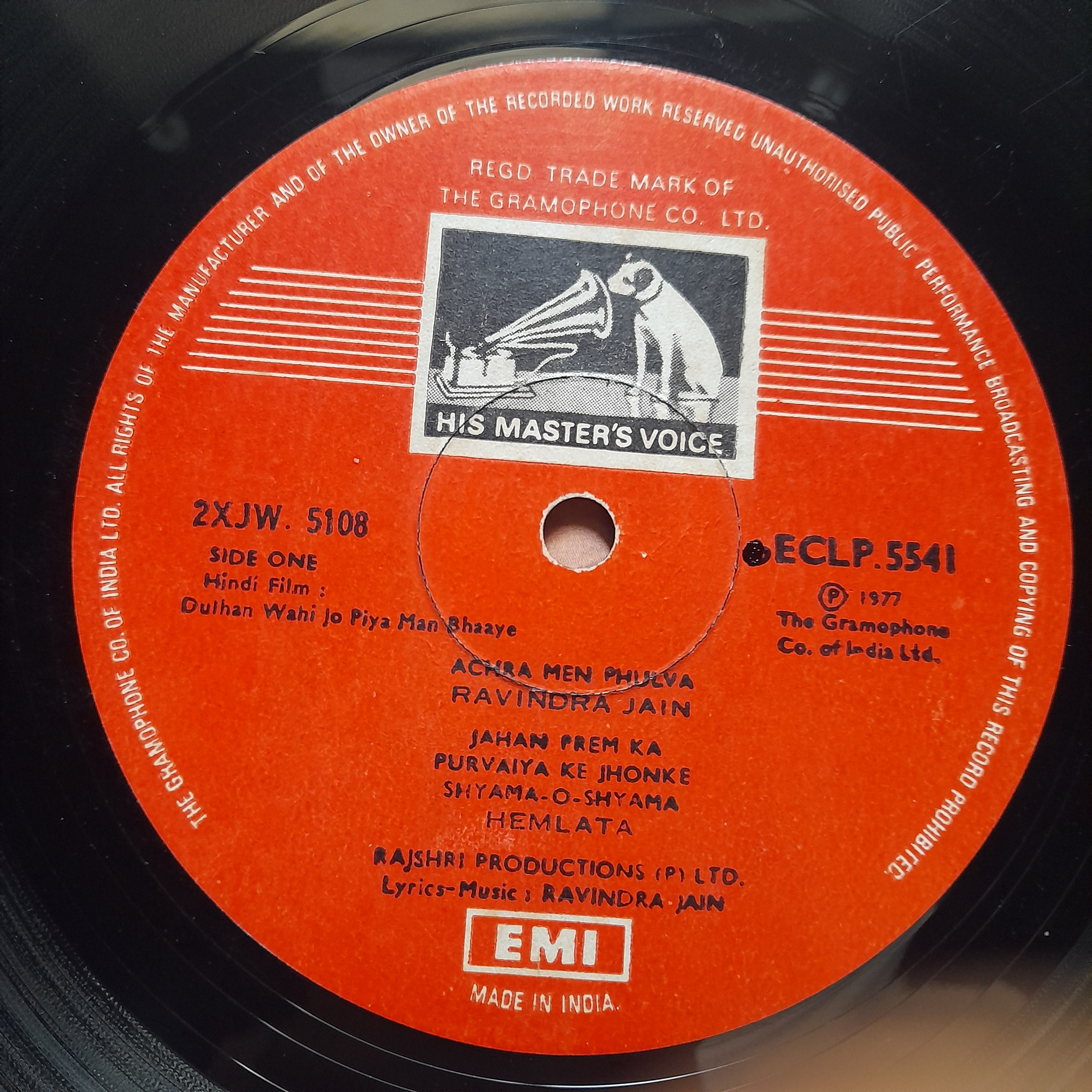 Ravindra Jain - Dulhan Wahi Jo Piya Man Bhaaye (Vinyl)