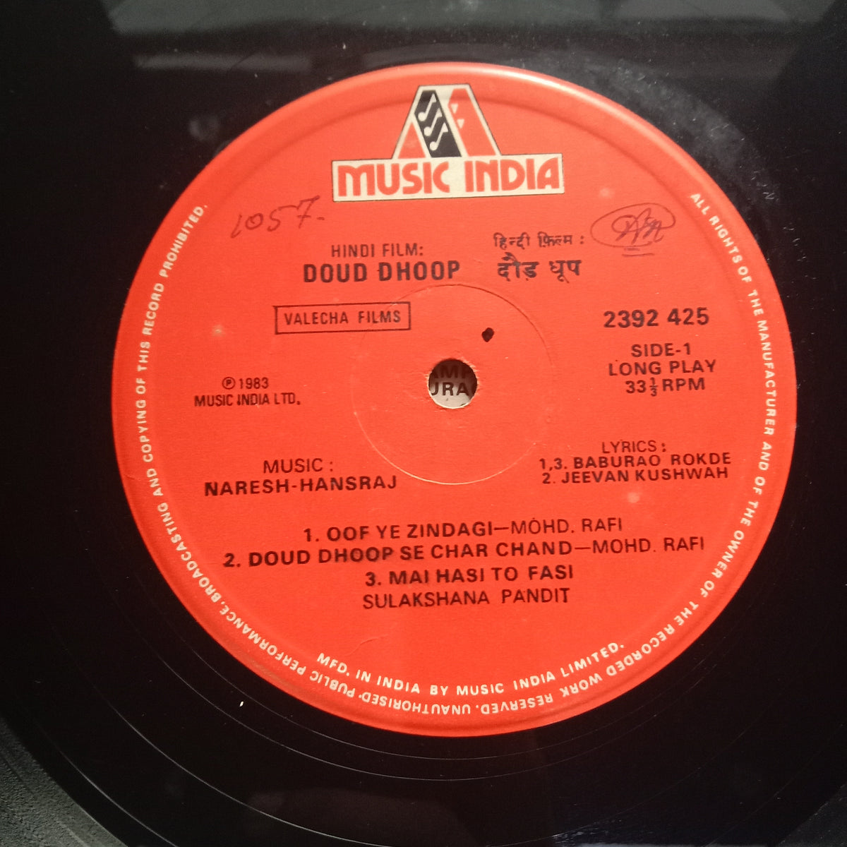 Naresh-Hansraj - Doud Dhoop (Vinyl)