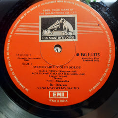 Dwaram Venkataswamy Naidu  - Memorable Violin Solos (Vinyl)