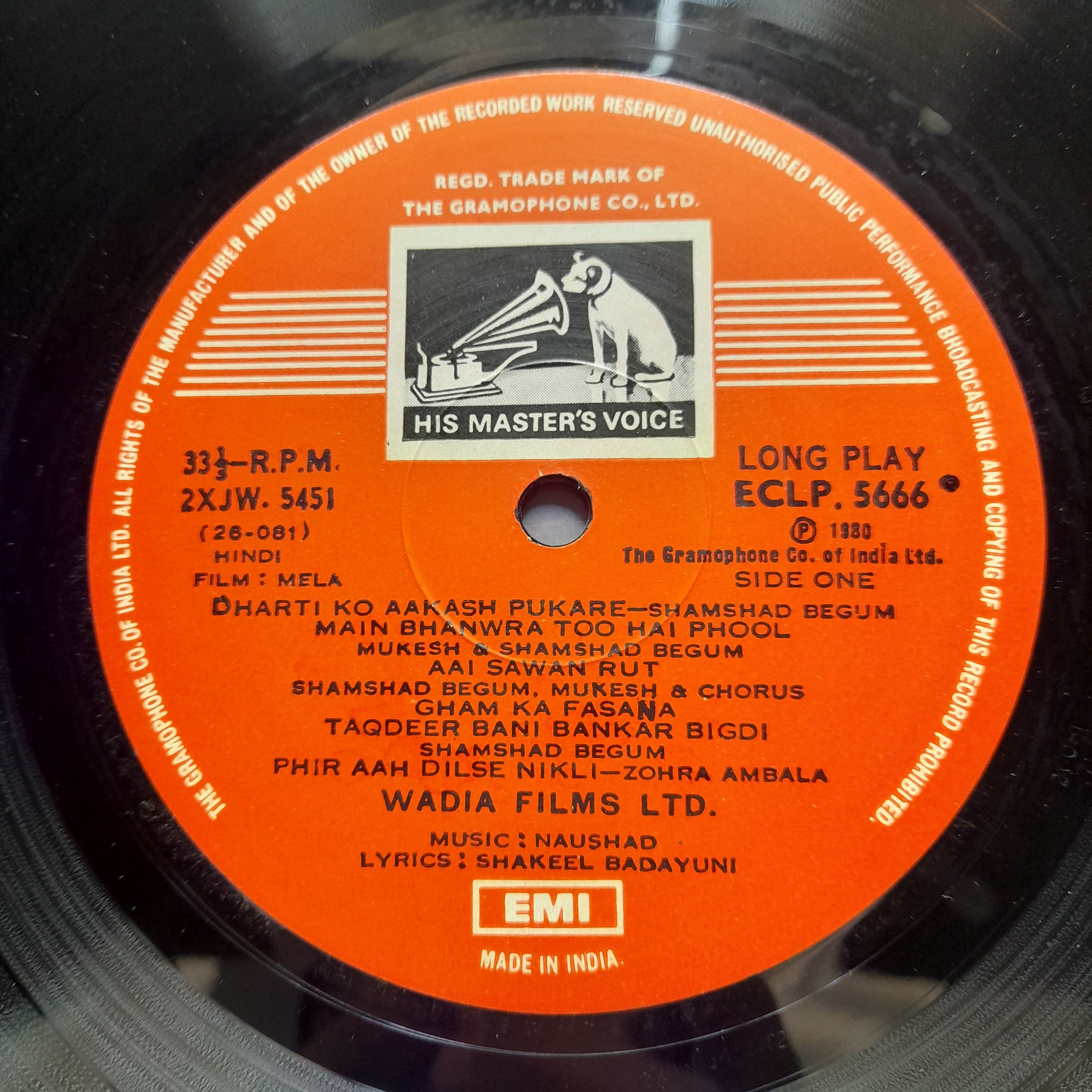 Naushad, Shakeel Badayuni  - Mela (Vinyl)