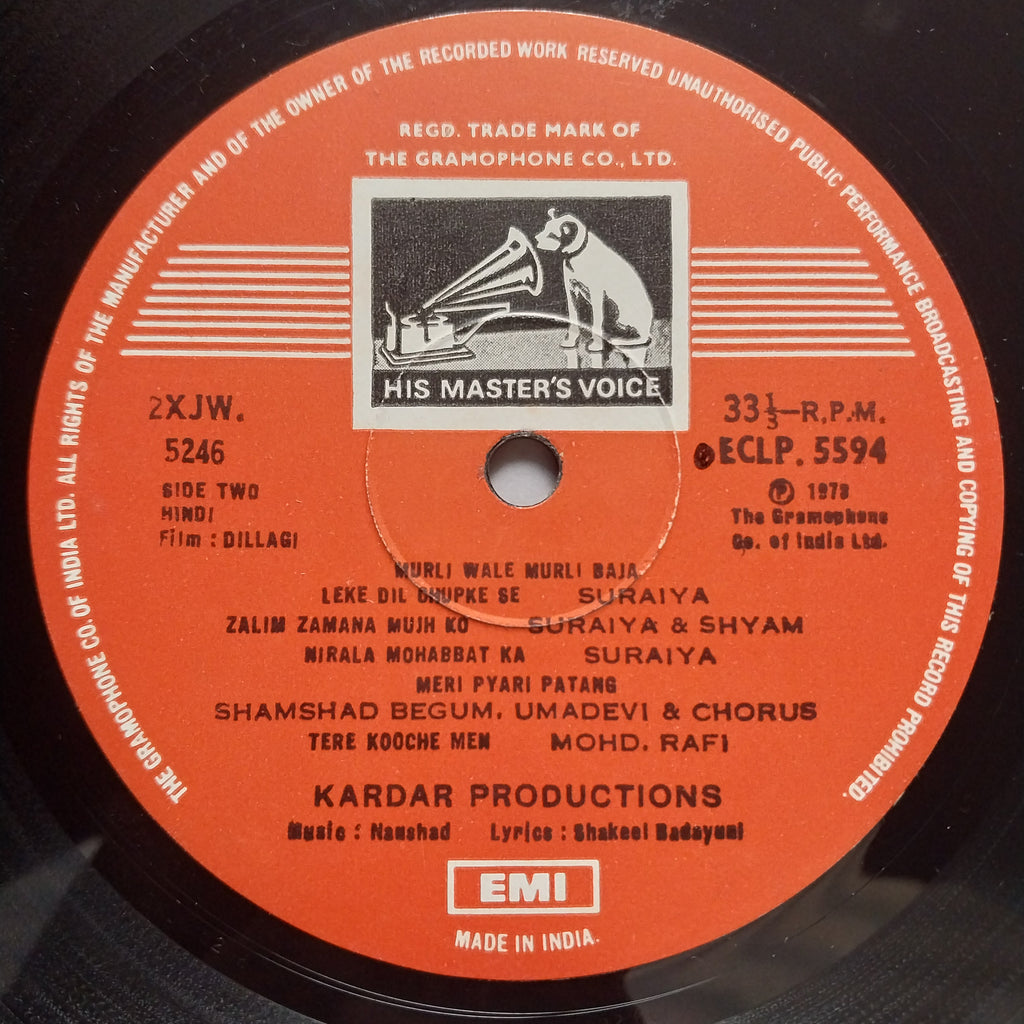 Naushad  - Dillagi  (Vinyl)