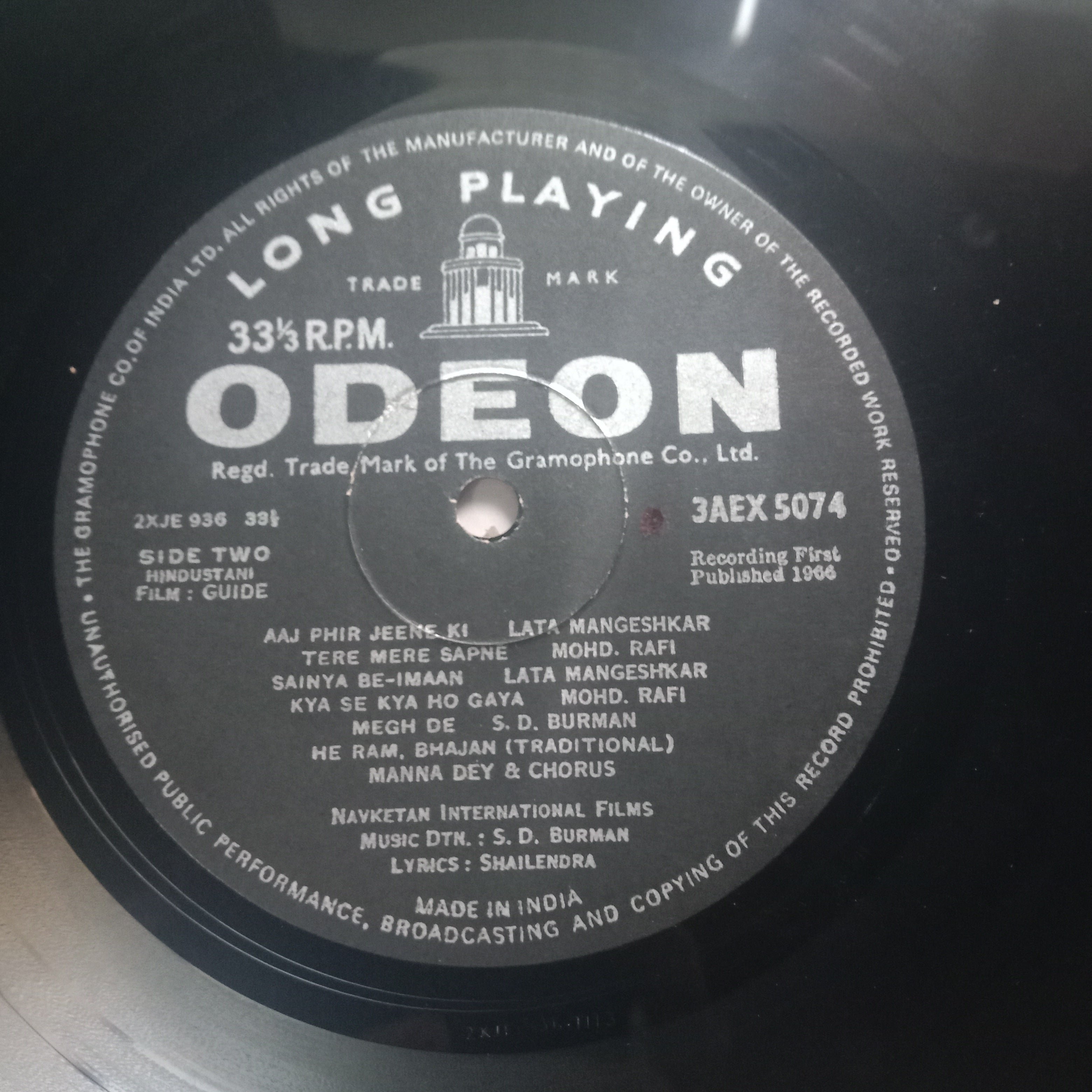 S. D. Burman - Guide (Vinyl)