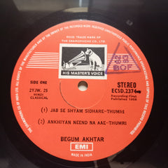 Begum Akhtar - Dadras & Thumrees (Vinyl)