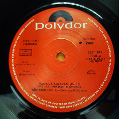 Bappi Lahiri  - Haiwaan (45-RPM)