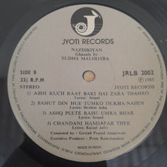 Sudha Malhotra - Nazdikiyan - Ghazals By Sudha Malhotra (Vinyl)