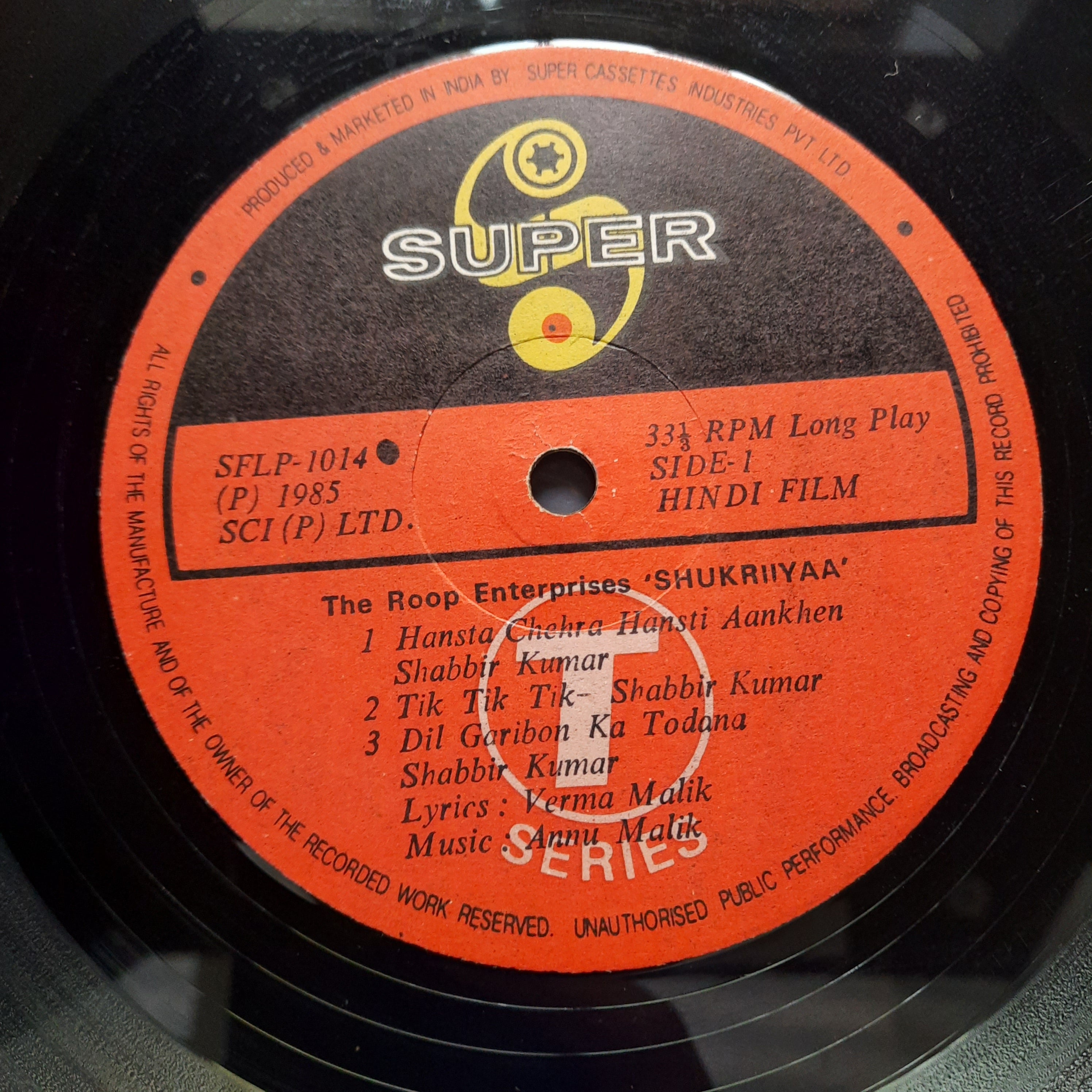 Annu Malik*  - Shukriiyaa (Vinyl)