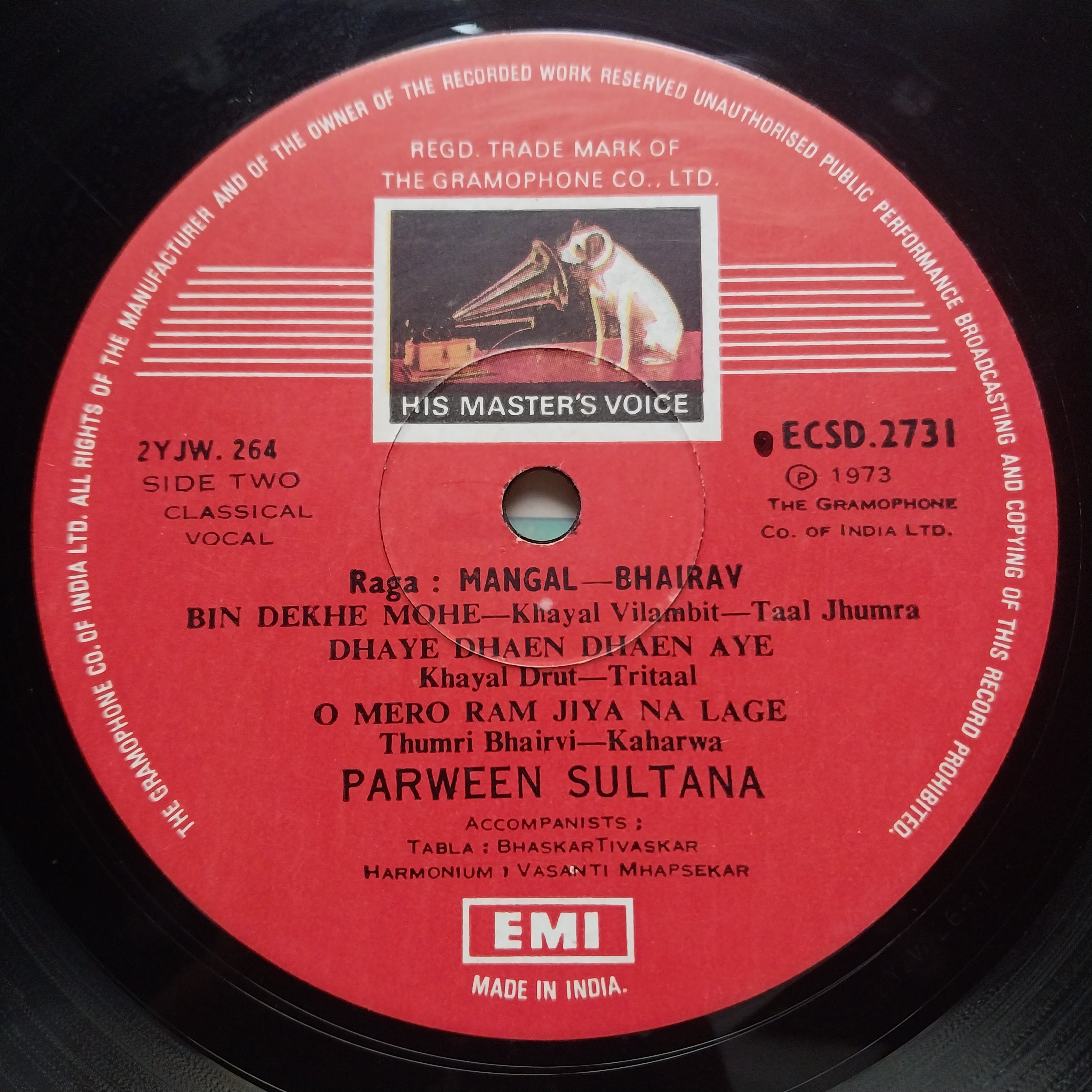 Parween Sultana - Khayal & Thumri (Vinyl)