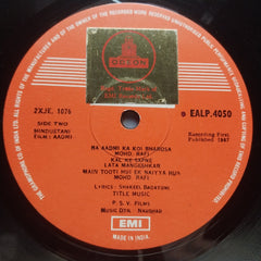 Naushad  - Aadmi (Vinyl)