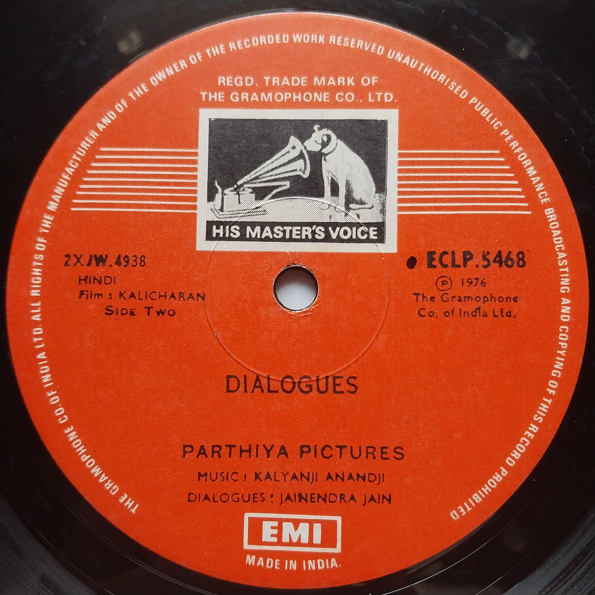 Kalyanji-Anandji / Jainendra Jain  - Kalicharan (Selected Dialogues From Motion Pictures) (Vinyl)