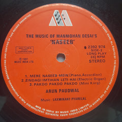Arun Paudwal  - The Music Of Naseeb (Vinyl)