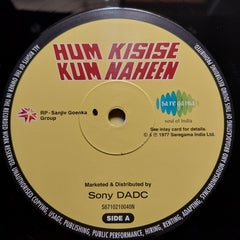 Rahul Dev Burman  - Hum Kisise Kum Nahin (Vinyl)